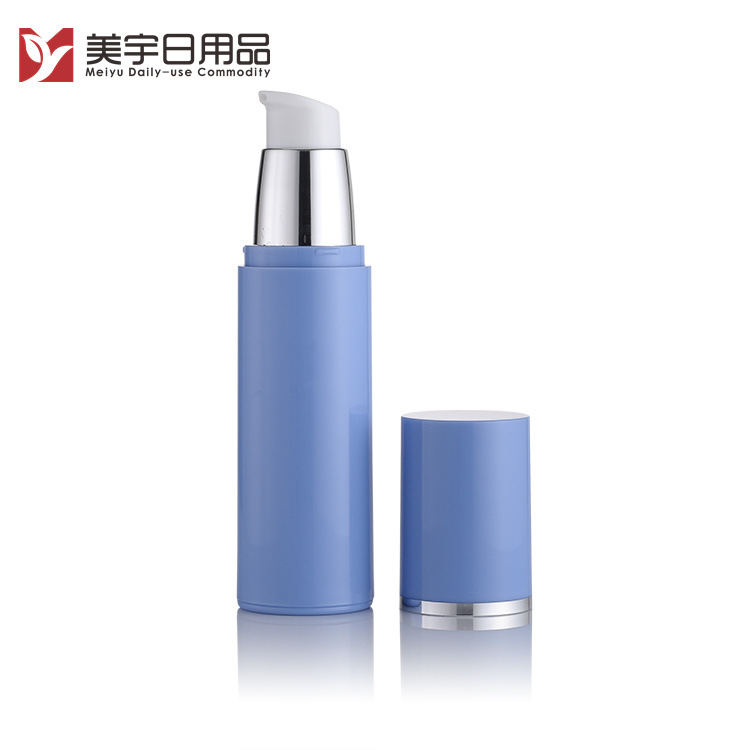 白色PP塑料瓶20/30/40/50ml真空乳液瓶精华素化妆品包装瓶真空瓶