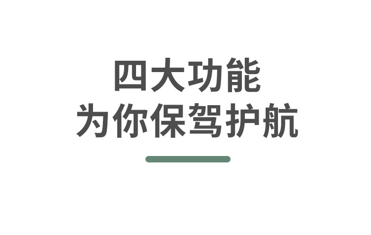详情-2_09.jpg