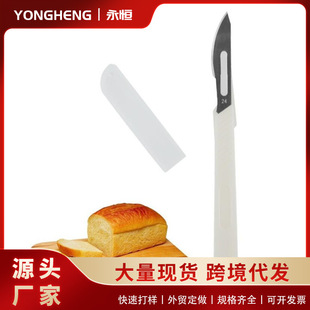 Bread Slicing Knife practical European Bread Knife cutting tool cross-border baguette Bread Slicing Knife