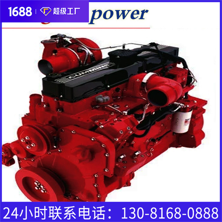 配备康明斯动力康成动力出品250千瓦发电机组 小型柴油发电机