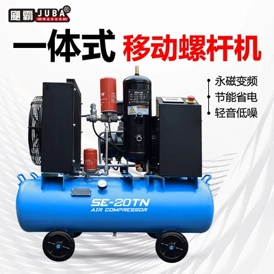Screw Air Compressor High Pressure, Hava kompressorları