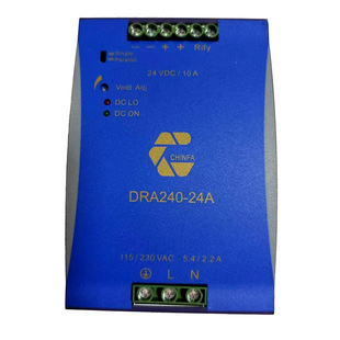 New DRA240-24A Taiwan Qinfa Chinfa guide rail power supply 240W 24V DC fiberglass same as PW722