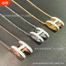 �ۼ�H��ĸ���p�ݸ߼����18k���Ųʵ����i����Ů�߰�С���Y��
