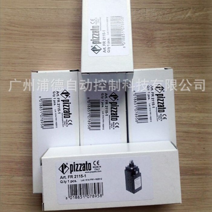 FA 4515-5SN限位开关PIZZATO原装进口厂家直销