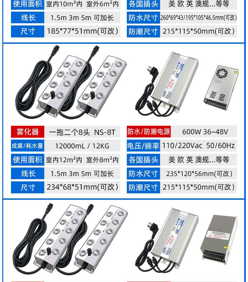 6套装列表---790_06.jpg