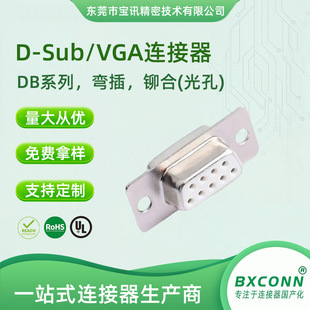 �S��ֱ�N DP 9P 90����ʽ���ĸ�� �T��(���) ��a �zо��ɫ