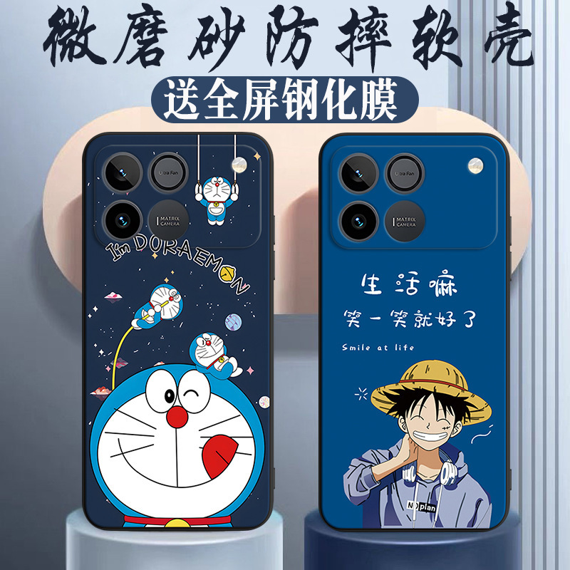 Suitable for Honor Win Mobile Phone Case Honor Huawei Winrthonorwin All-Inclusive Honorwinrt Anti-Fall Rt Suitable for Honor Win Mobile Phone Case Honor Huawei Winrthonorwin All-Inclusive Honorwinrt Anti-Fall Rt