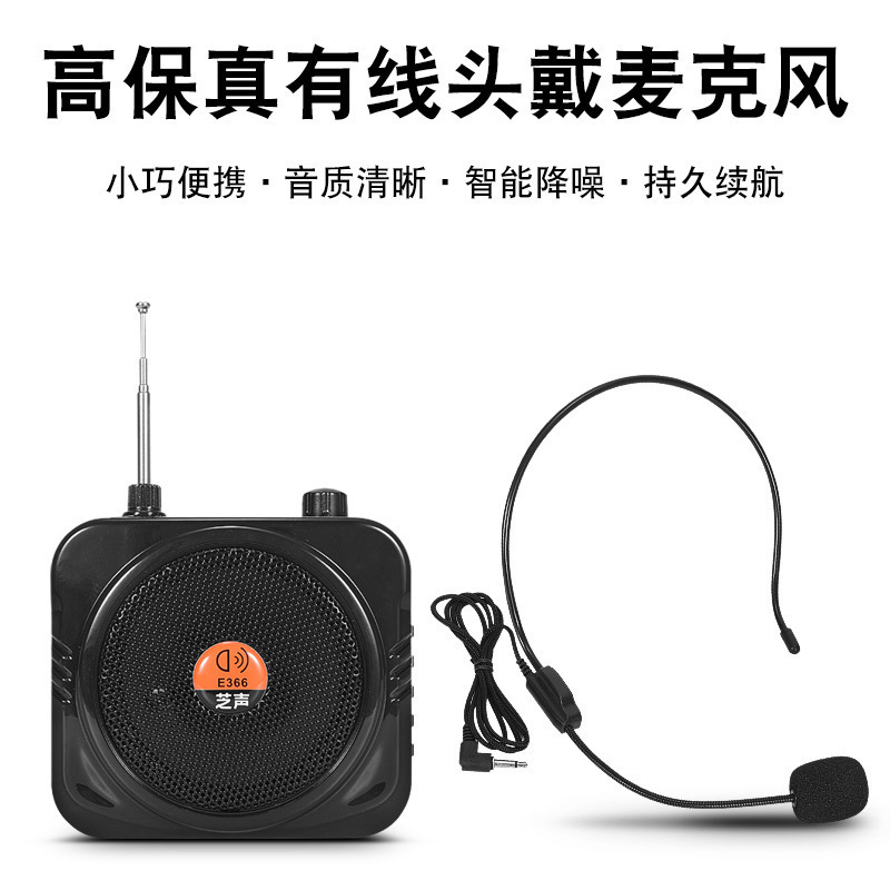 人気のミツバチ教師が授業を受けているbluetooth無線スピーカー携帯ヘッドセット|undefined