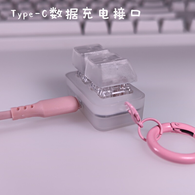 オリジナル Robit Bluetooth 電子ブックページターナー写真撮影 KeyKey パーソナライズされた USB メカニカル小型キーボード|undefined
