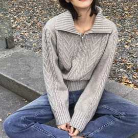 新款秋冬慵懒风翻领麻花拉链毛衣女时尚外套设计感小众针织开衫女