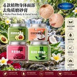 发膜、倒膜;洗发水;液态精华