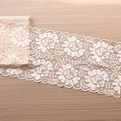 Fashion Accessory Elastic Lace Edge Wedding Dress Gown Accessory Women's Intimate Grape Flower Double Wave Large Edge Ethnic Style