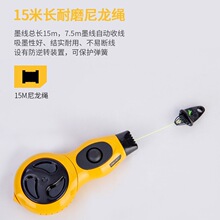 批发得力（deli）便携式墨斗弹线器木工装潢自动划线 DL23/DL24