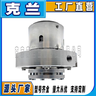 克兰机械密封MAF63-05可定制博格曼机械密封反渗透冲洗泵耐高温