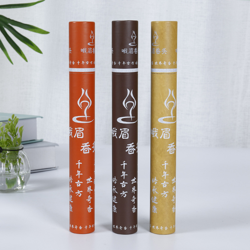 彩色印刷线香筒香管包装纸筒 食品茶叶纸罐子 圆形加厚牛皮纸圆筒