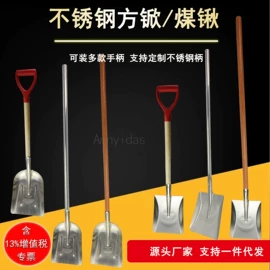 防爆工具;锤子;其他手动扳手