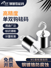 haha1kg500g10n52kg׼У׼Qphιah