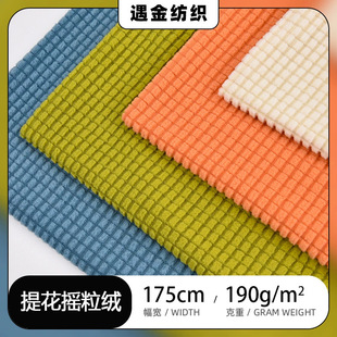 190g�F؛�u���q�Ứɳ�l�������������ӏ�������l���׽q������