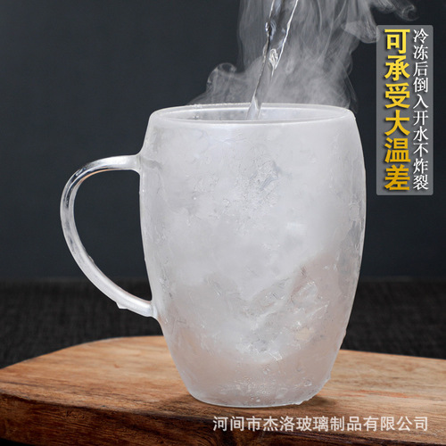 Coffee cup with handle, double-layer heat-resistant glass cup, creative insulated water cup, cold drink milk cup, juice cup, mug