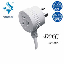 �����J�C�Ĵ�������׼��о���^�Դ�� SAA��Ҏ��ĸ�������L��