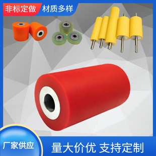 �ǘ� ��� �Fо�X��PU�۰������z݆ �X�������z��݆  PU�_݆