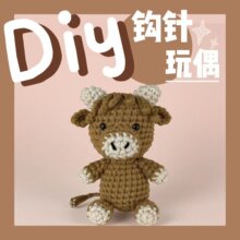 �羳���N�ߵ�ţ�[���hᘾ������ϰ�ë���F��ż�ֹ�����DIYᘿ�Ʒ