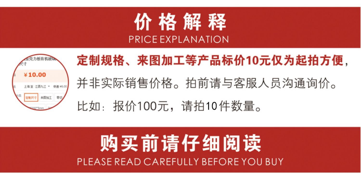 微信图片_20210325193707