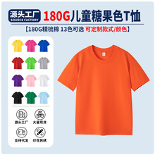 �ļ��ǹ�ɫ��ͯ����t��������Ůͯ�׃��@�Ļ��V��������ӡ��logo