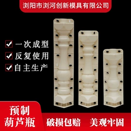 塑料建材;景观雕塑;花盆容器