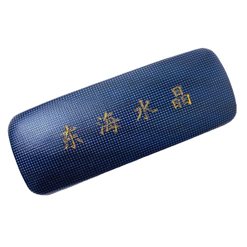 Square glasses case reading glasses iron box wholesale anti-pressure glasses case flip metal flat glasses case