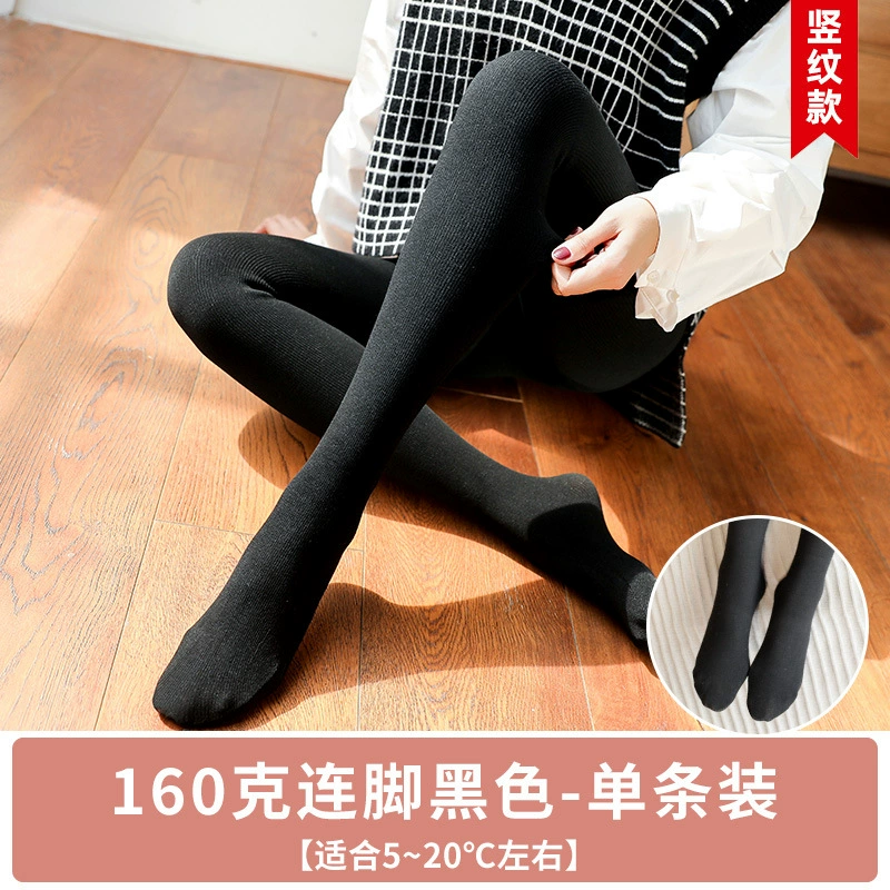Тёплые термолеггинсы, для полных, варианты 160/360/500 g, с носком или step