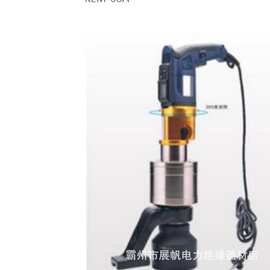 致轻巧 KEM-08A 直柄数显电动扳手 数码电子维修定扭力机具
