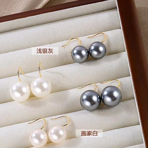 Temperament Shijia Pearl Ear Hook Earrings Women's Light Luxury High-end Earrings 925 Sterling Silver Earrings Niche Pearl Earrings