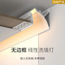 �����x��led���l��Ƕ��ʽcob�􎧾��ԟ��X�����b�A���Ο��X�۟�