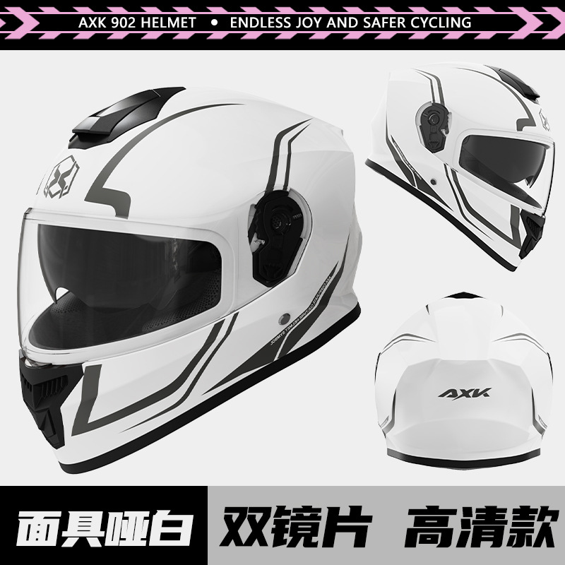 Casco de motocicleta eléctrica para hombres y mujeres en invierno caliente anti-neblame de motocicleta coreana cubierta completa