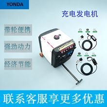 ����Դ܇��늰l늙C����׃�l4kW-18A��yʽ���Ͱl늙C