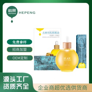 �����ЙC������dha�oʳ�͋��׃�����ʳ����һ����ե�������N��