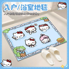 ¿ͨιˮ؉|Tڷ_|MTܛ|ӵ؉|