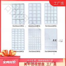 �����бPԪ��������㲿��荶�Ҏ������Ƭ�Ʒ���ϰ��b���