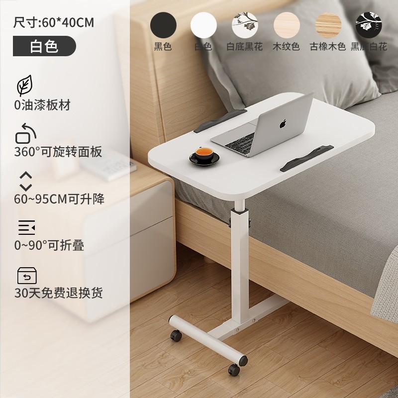 T02 white