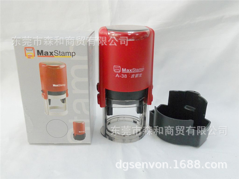 ��ƷMaxStamp��ī�¼�����PR38A (A-38)��תӡ������ӡ̨��������