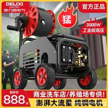 ߉ϴ܇Cϴ220VùI߉ˮôʏϴˮ