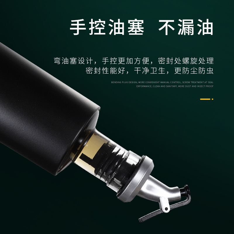 Botella de salsa de acero inoxidable olla de aceite botella de vidrio hogar cocina tanque de aceite cocina vino vinagre botella a prueba de fugas botella de aceite botella de condimento