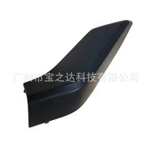 ����ϳ��� 71506-TGG-A00 71506TGGA00 �����ڱ���˼��