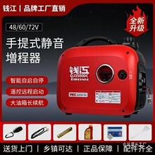 �X��48v60v72v��늄�܇��������݆��݆��݆܇��y�m��С�Ͱl늙C