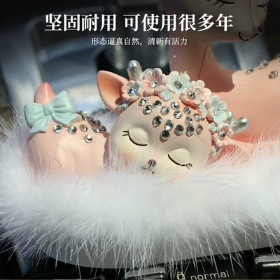 Car ornaments, Freshener for Women, High-End Mother and