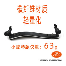 ���̨������DI����⁺Ͻ�̼�w�S�����ټ�|PEС��������