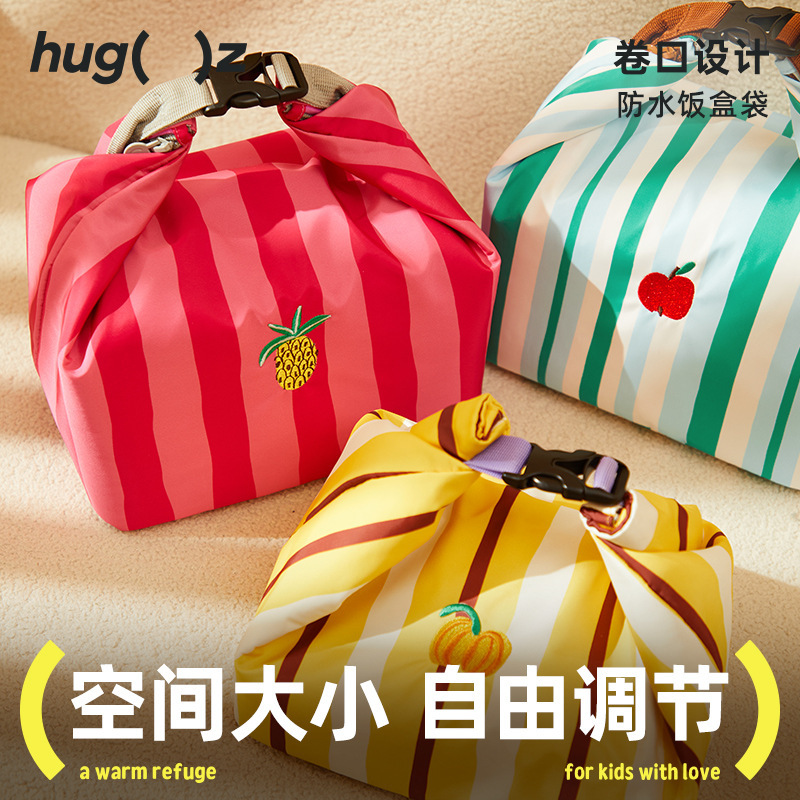 hugz饭盒包保温袋手提袋便当包通勤上学上班族便携大号午餐袋饭包|undefined