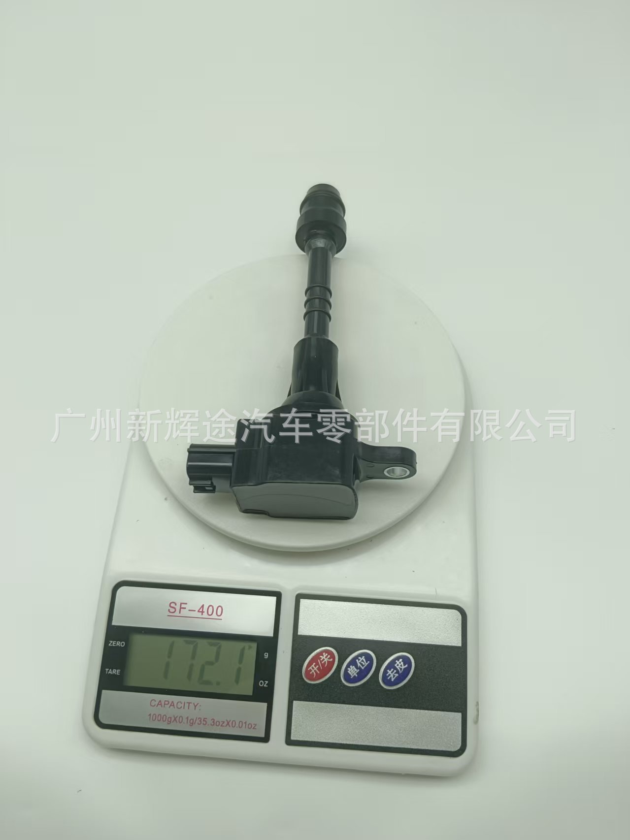 Cross-Border Supply of Ignition Coil Uf351 224486N015 224486N000 Suitable for Nissan
