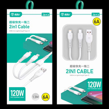 PDһ�϶���䔵�����m���O���֙C�Pӛ��ƽ��PD����һ��120W��늾�